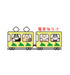 AmericanCockerSpaniel Vol.2（個別スタンプ：20）