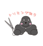 AmericanCockerSpaniel Vol.2（個別スタンプ：22）