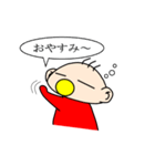 Baby talk to you（個別スタンプ：4）