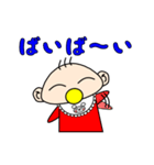 Baby talk to you（個別スタンプ：8）