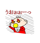 Baby talk to you（個別スタンプ：10）