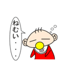 Baby talk to you（個別スタンプ：13）