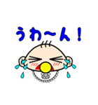 Baby talk to you（個別スタンプ：23）