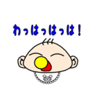 Baby talk to you（個別スタンプ：25）