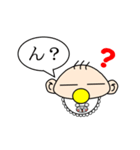 Baby talk to you（個別スタンプ：34）