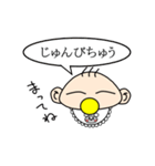 Baby talk to you（個別スタンプ：40）