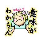 メイモユマリー  (Maymoyumarry)（個別スタンプ：1）