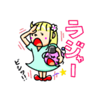 メイモユマリー  (Maymoyumarry)（個別スタンプ：4）