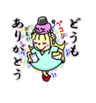 メイモユマリー  (Maymoyumarry)（個別スタンプ：5）