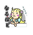 メイモユマリー  (Maymoyumarry)（個別スタンプ：7）