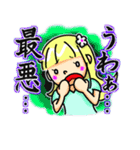 メイモユマリー  (Maymoyumarry)（個別スタンプ：10）