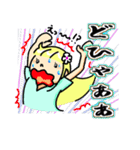 メイモユマリー  (Maymoyumarry)（個別スタンプ：12）