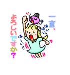 メイモユマリー  (Maymoyumarry)（個別スタンプ：13）