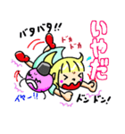 メイモユマリー  (Maymoyumarry)（個別スタンプ：15）
