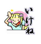 メイモユマリー  (Maymoyumarry)（個別スタンプ：16）