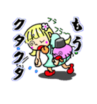 メイモユマリー  (Maymoyumarry)（個別スタンプ：20）