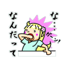 メイモユマリー  (Maymoyumarry)（個別スタンプ：22）