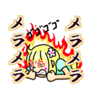 メイモユマリー  (Maymoyumarry)（個別スタンプ：24）