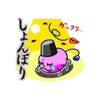 メイモユマリー  (Maymoyumarry)（個別スタンプ：25）