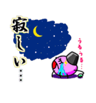 メイモユマリー  (Maymoyumarry)（個別スタンプ：26）