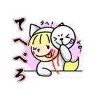 メイモユマリー  (Maymoyumarry)（個別スタンプ：31）