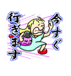 メイモユマリー  (Maymoyumarry)（個別スタンプ：32）