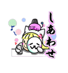 メイモユマリー  (Maymoyumarry)（個別スタンプ：34）