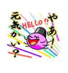メイモユマリー  (Maymoyumarry)（個別スタンプ：36）