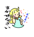 メイモユマリー  (Maymoyumarry)（個別スタンプ：39）