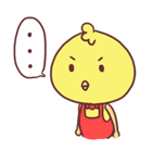 Cody The Chicky Child（個別スタンプ：26）