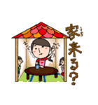 ママ日和（個別スタンプ：9）