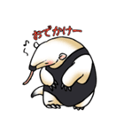 あに丸まにあ～コアリクイ編～（個別スタンプ：17）