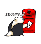 あに丸まにあ～コアリクイ編～（個別スタンプ：21）