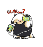 あに丸まにあ～コアリクイ編～（個別スタンプ：22）