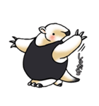 あに丸まにあ～コアリクイ編～（個別スタンプ：23）