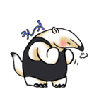 あに丸まにあ～コアリクイ編～（個別スタンプ：25）