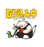 あに丸まにあ～コアリクイ編～（個別スタンプ：31）