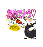あに丸まにあ～コアリクイ編～（個別スタンプ：32）