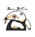 あに丸まにあ～コアリクイ編～（個別スタンプ：39）