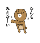 熊ちゃんスタンプ（個別スタンプ：14）