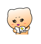 3歳シリーズ（個別スタンプ：6）