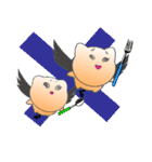 3歳シリーズ（個別スタンプ：10）