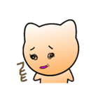 3歳シリーズ（個別スタンプ：21）