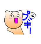 3歳シリーズ（個別スタンプ：30）