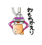 3歳シリーズ（個別スタンプ：40）