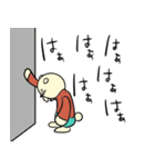 ZOEのクマ（個別スタンプ：9）