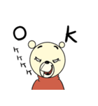 ZOEのクマ（個別スタンプ：14）