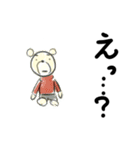 ZOEのクマ（個別スタンプ：19）
