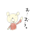 ZOEのクマ（個別スタンプ：20）