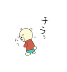 ZOEのクマ（個別スタンプ：25）